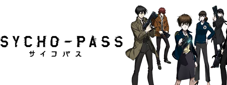 News-annonce-licence-psycho-pass