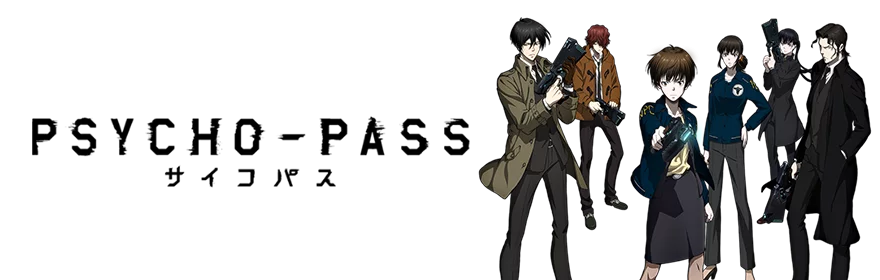 News-annonce-licence-psycho-pass